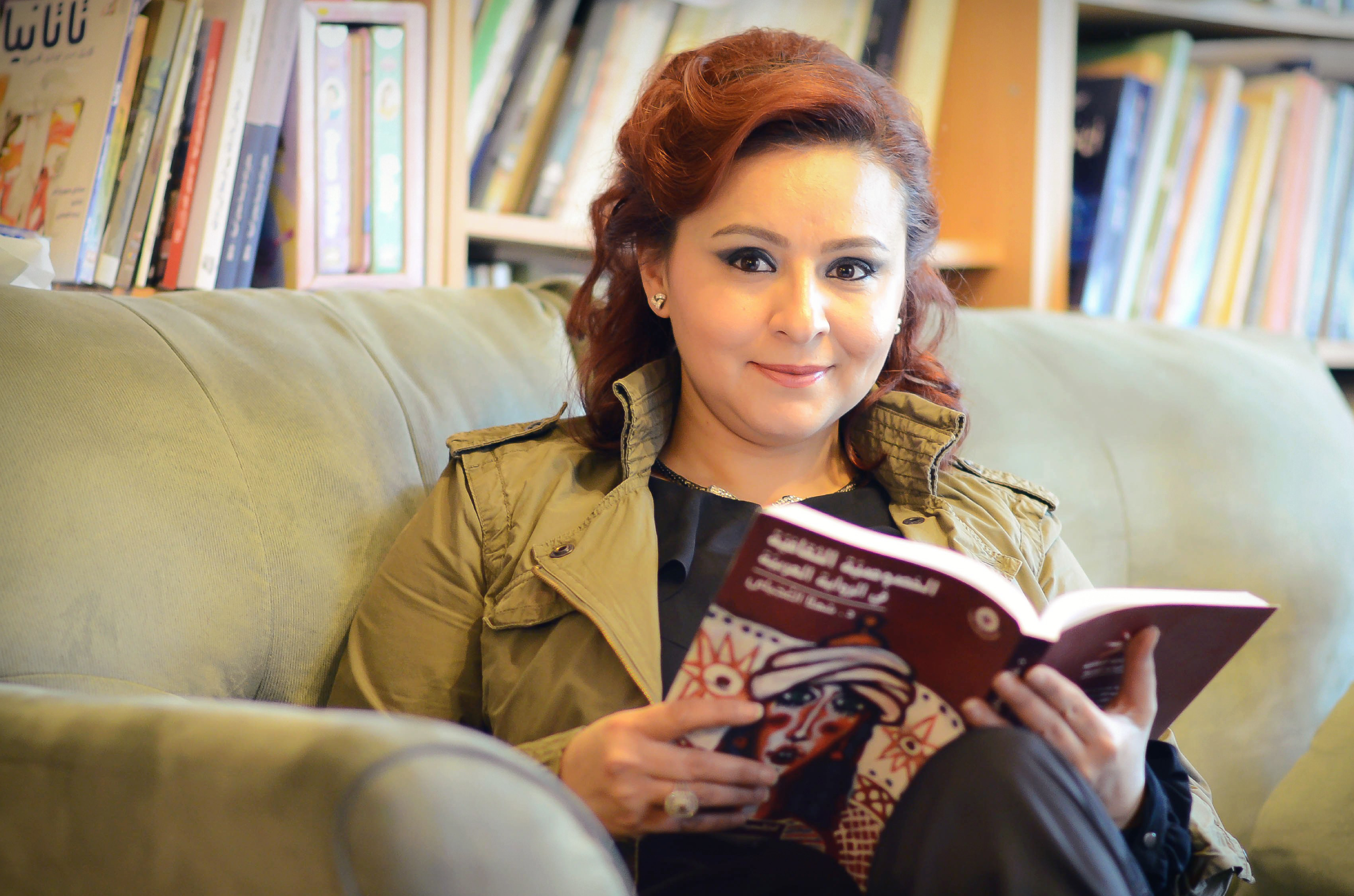 Shahla Ujayli